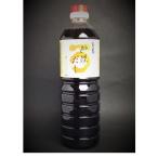  Marusan еда .... соевый соус один 0 соевый соус кулинария суп 1L пластиковая бутылка 