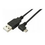 USB изменение кабель A to micro правый L type 100cm изменение эксперт USBA-MCRL/CA100 /2294