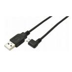 USB изменение кабель A to micro правый L type 100cm изменение эксперт USBA-MCRL/CA100 /2294/ бесплатная доставка почтовая доставка 