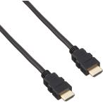 HDMI кабель 1 метров 3 -слойный защита 1m 1.4a стандарт соответствует изменение эксперт HDMI-10G3/4403/ бесплатная доставка почтовая доставка 
