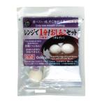  плита .1 минут!....( зензай ) комплект 2 еда минут Hokkaido производство маленький бобы 100%× внутренний производство клейкий рис 100%/1127x5 шт. комплект /./ бесплатная доставка 