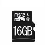 ショッピングマイクロsdカード 送料無料 マイクロSDカード microSDHCカード 16GB 16ギガ お得