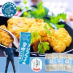 商品画像2