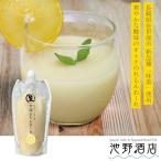 甘酒 レモン フルーツ 生甘酒れもんおーれ 1本 500g 冷凍 ノンアル飲料  長崎県 佐世保 味美 みよし フレッシュ あまざけ ノンアルコール 送料無料 箱入