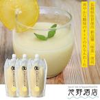 甘酒 レモン フルーツ 生甘酒れもんおーれ 3本セット 500g×3 冷凍 ノンアル飲料  長崎県 佐世保 味美 みよし ノンアルコール 送料無料 箱入
