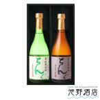 商品画像2
