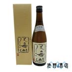 日本酒 純米大吟醸   �