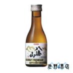 日本酒 特別純米   八