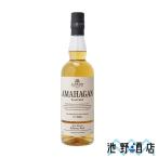 ギフト アマハガン エディションNo.1 ブレンデッドモルトウイスキー 700ml