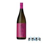 芋焼酎