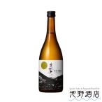  japan sake special book@. structure beautiful robust 720ml