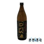 三人力