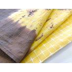  мульти- Cross скатерть хлопок furoshiki свободно большой размер 150×150 хлопок 100% цвет выгорел есть 071