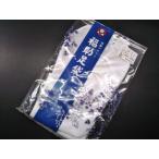 福助足袋4枚ネル足袋特製ブロード2...