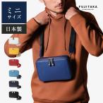 FUJITAKA フジタカ 公式 ミニレザーショルダーバッグ (オーブ) No.634101
