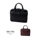 【雑誌掲載】GOLD PFEIL  レザーコンパクトビジネスバッグ　(オックスフォード)　≪革 本革 鞄 小さい 小さめ 通勤 プレゼント ギフト 男性 誕生日 敬老の日 ≫