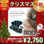 LBF-Anywhere EMS с дистанционным пультом тренировка тренировка рука плечо спина пара поясница в то время как движение Lunch Break Fitness