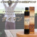 ダイマン|健康滋養エナジードリン�