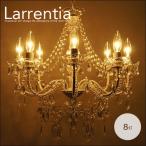  Princess белый 8 лампа люстра античный способ интерьер освещение RaRe ntia