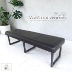  обеденный bench 160cm 3 человек черный модный bench длинный античный современный железный ножек 3 местный . вход ko. знак ножек тонкий большой рейс 