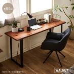 LD счетчик 150 грецкий орех living обеденный счетчик обеденный стол стол compact steel ножек gkw spp