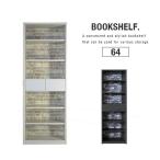 本棚 64 木製 国産 アンティーク 書