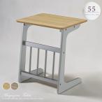  журнал стол боковой стол ширина 55cm подставка для журналов книжный шкаф knock down тип натуральный серый прикроватный стол прикроватный стол 