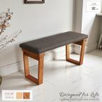  обеденный bench 92 одиночный товар шт. форма ножек compact красный дуб чистота из дерева натуральное дерево модный Brown натуральный античный способ Северная Европа способ bench вход living 