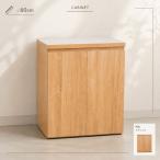  дверь шкаф ширина 60cm полки доска имеется compact место хранения отель Like компактный натуральный Северная Европа способ модный 
