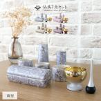  Mino . предметы для домашнего буддийского алтаря комплект 7 позиций комплект клетка . имеется сделано в Японии предметы для домашнего буддийского алтаря клетка . комплект rinbo полный комплект модный японский стиль мир рисунок керамика местного производства симпатичный маленький размер домашний алтарь Mini домашний алтарь ощущение роскоши 