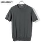 アレッサンドロルッピ Alessandro Luppi / 25SS FILMARドライコットンハイゲージ半袖クルーネックニット「13」(CARBONIO/カーボングレー)