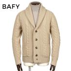 バフィー BAFY ／ 25-26AW ジーロンウール5ゲージケーブル編みショールカラーニットカーディガン「3712」（ライトベージュ）