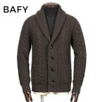 ショッピングショール バフィー BAFY ／ 25-26AW ジーロンウール5ゲージケーブル編みショールカラーニットカーディガン「3712」（チョコレートブラウン）