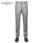 【SALE】ベルウィッチ BERWICH / 25SS ウォッシャブルポリウールストレッチトロピカルシャーリング1プリーツパンツ「BERTO」(GREY/ラ