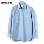 【SALE】コロン ：colon ／ 近江晒コットン60番手単糸タイプライターダブルポケットシャツ「CSH-4」（サックスブルー）