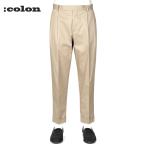 【SALE/返品・交換不可】コロン :colon / コットンストレッチ2プリーツチノパンツ「CPT-1」(サンドベージュ)