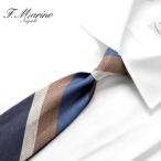 【SALE】フランチェスコマリーノ Francesco Marino / 25SS リネンシルクジャカードストライプネクタイ「26176」(ネイビー×ブルー×フ