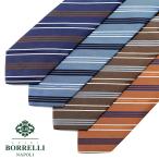 ショッピングcolors 【SALE】ルイジボレッリ LUIGI BORRELLI ／ 24SS シルクツイルレジメンタルネクタイ「456031」（4 colors）