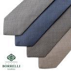 【SALE】ルイジボレッリ LUIGI BORRELLI / 24-25AW シルクジャカード千鳥格子ネクタイ「453047」(4 colors)