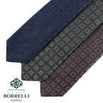 【SALE】ルイジボレッリ LUIGI BORRELLI ／ 24-25AW シルクジャカード◇小紋ネクタイ「450749」（3 colors）