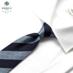 ルイジボレッリ LUIGI BORRELLI / 25SS シルクイレギュラーオックスレジメンタルネクタイ「4502049」(ネイビー×サックスブルー)