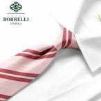 [SALE] Luigi Borrelli LUIGI BORRELLI | 25SS шелк хлопок tsu il reji men taru галстук [458017]( розовый )
