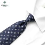  Luigi Borrelli LUIGI BORRELLI | 25-26AW шелк ja карта peiz Lee мелкий рисунок рисунок галстук [453047]( темно-синий )