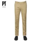 【SALE】PT TORINO ピーティートリノ / 25SS 製品染めコットンストレッチライトギャバジンノープリーツパンツ(フレンチベージュ)