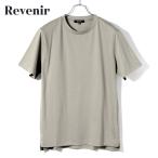 【SALE/返品・交換不可】リブニール Revenir / 当店別注コーコランスーピマコットンシルケットスムース半袖クルーネックカットソー「INT-036」(グレー