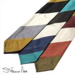 ショッピングcolors ステファノカウ Stefano Cau ／ シルクサテンブロックストライプネクタイ「MF2210」（3 colors）