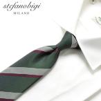 【SALE】ステファノビジ stefanobigi / 24-25AW シルクジャカードストライプネクタイ「TARO(W202)」(オリーブ×ホワイト×ワインレッド)