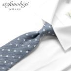 【SALE/返品・交換不可】ステファノビジ stefanobigi / 25SS シルクコットンリネンジャカード小花柄ネクタイ「SENNA(X136)」(インディゴブルー×ホワ