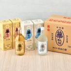 商品画像3