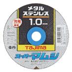タジマ スーパーマムシ105 1枚 SPM-105-10
